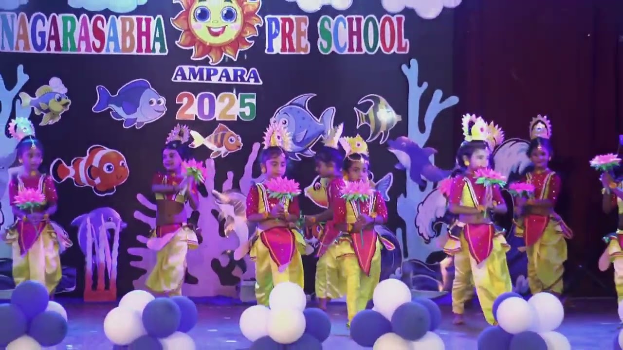 නගර සභා පෙරපාසල 2025