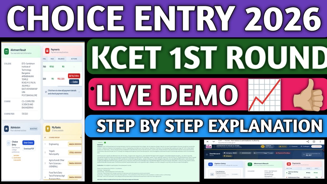 LIVE DEMO 🚨|KCET CHOICE ENTRY 2026|CHOICE 1 PAYMENT KCET 2026|KCET ONLINE PAYMENT PROCESS |choice 2|