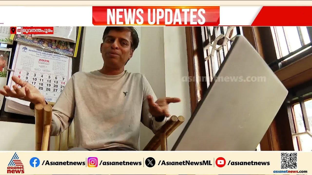 മിനിമം ബാലൻസ് ഇല്ലെങ്കിൽ പിഴ വേണ്ട; സുപ്രധാന നിർദേശത്തിന് പിന്നിൽ തിരുവനന്തപുരം സ്വദേശിയുടെ ഇടപെടൽ