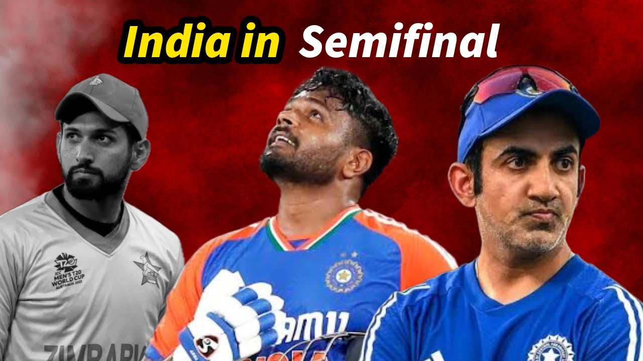 India in semifinal | ind vs zim | india 