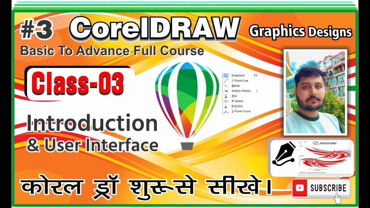 coreldraw me shadow kaise #graphicdesign #coreldrawtutorial #coreldrawtutorialhindi #shortvideo ☺️☺️