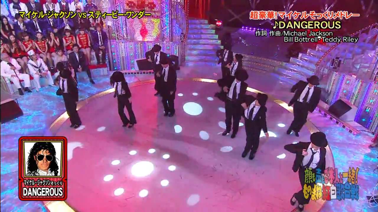 2011.2.11 まいける井上