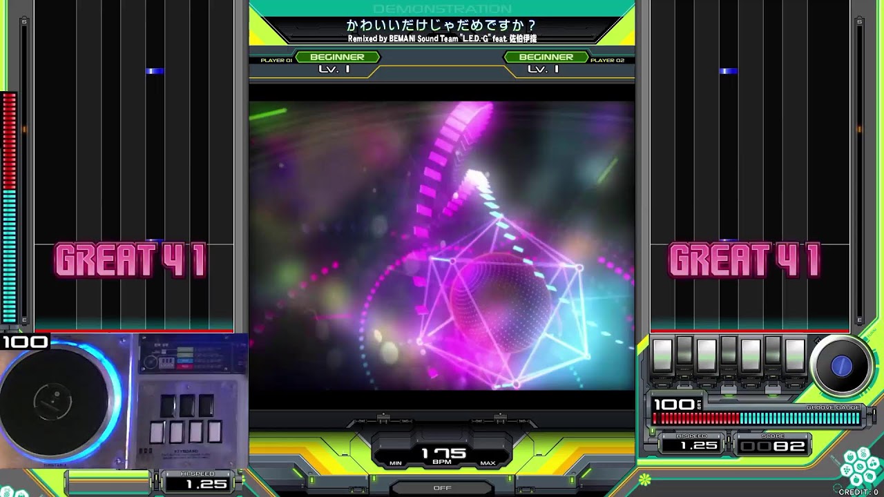 죠코게임플러스 beatmaniaIIDX 실시간 방송