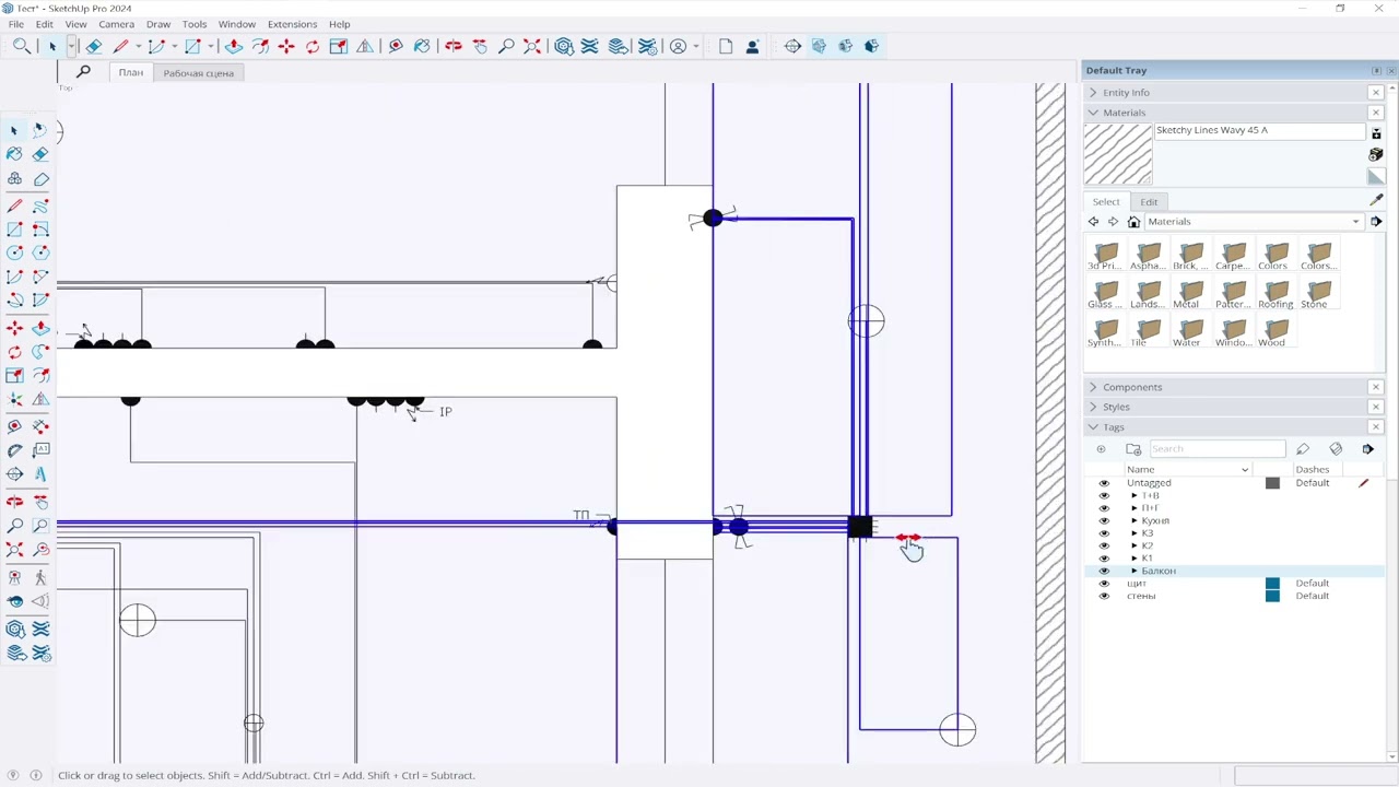 Плагин Ithil group to length - просчет  проводов в SketchUp
