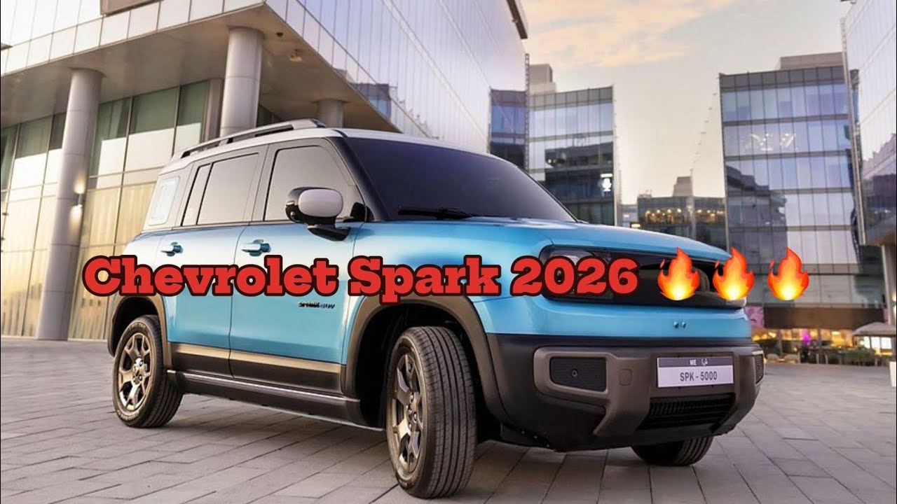 Бывший &laquo;собрат&raquo; Matiz впечатляет публику: представлен новый Chevrolet Spark 2026