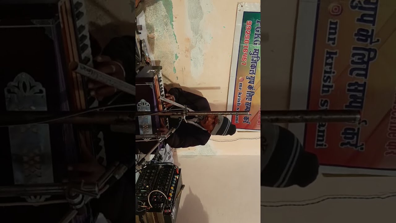 भजन संध्या लोसल !! स्वर :- गणेश कुमार जी वैष्णव