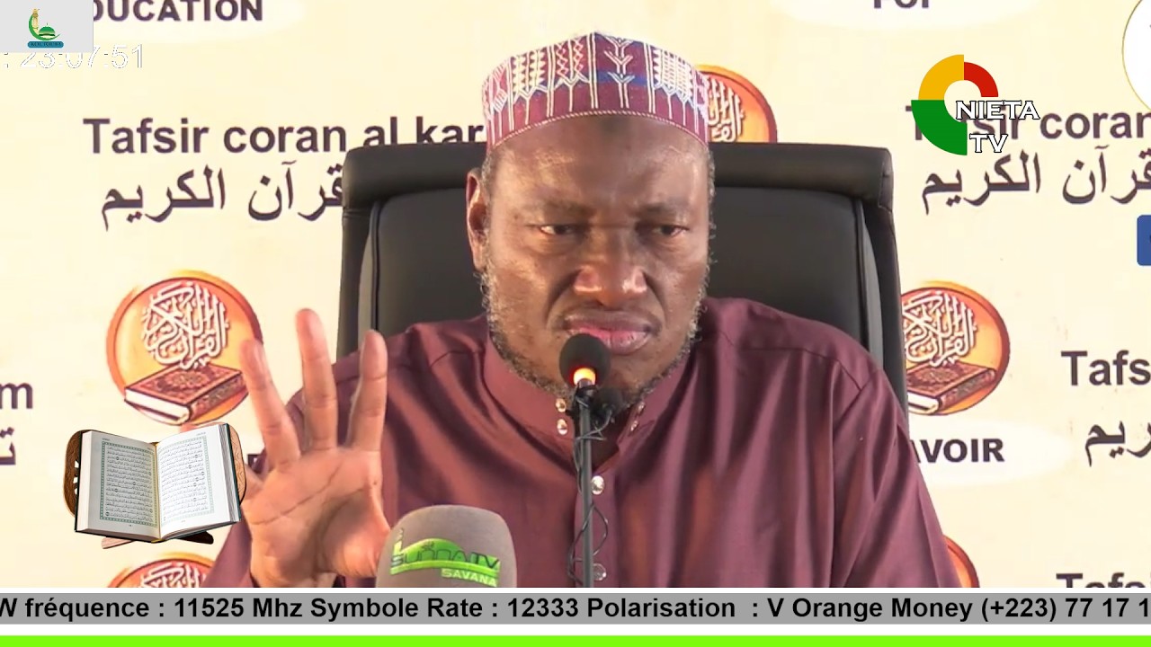 #TAFSIR DU CORAN SOURATE AL SOD SPECIAL RAMADAN 15 JOUR IMAM ABDOULAYE KOITA DU 04 03 2026