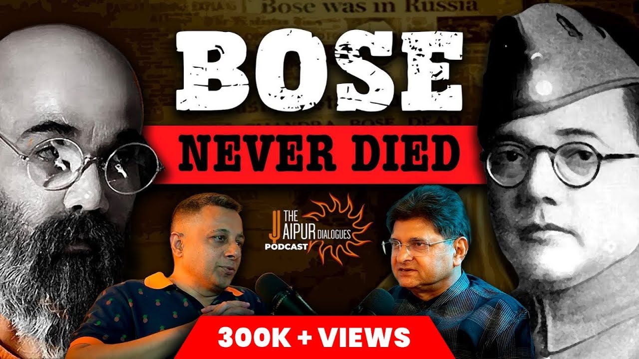 Who was Gumnami Baba? | The Hidden Facts about Mysterious Disappearance of Bose | TJD Podcast 29