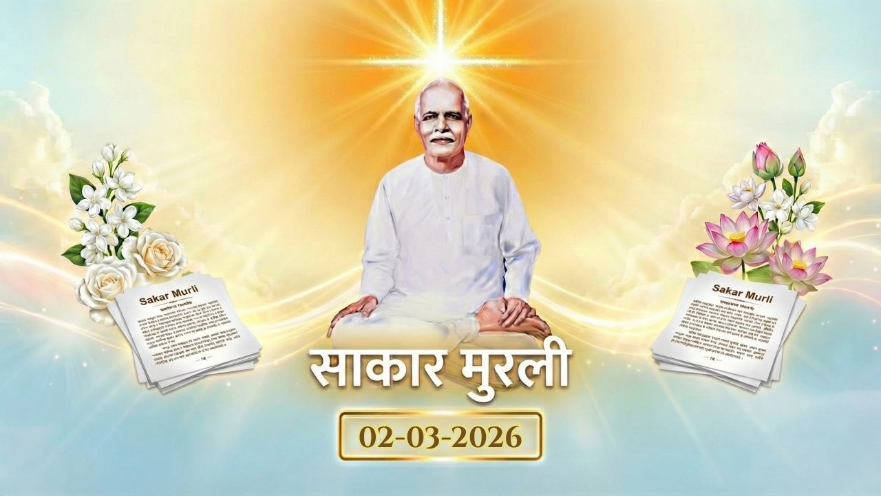 Baba Kehte Hain | Aaj Ki Murli | 02-03-2026 | Murli Ke Mool Point | Rajyog Ki Shrimat