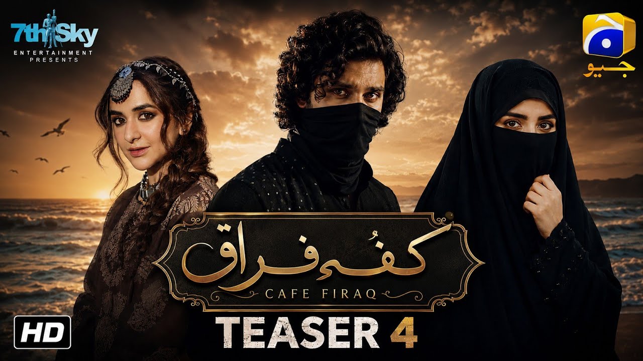 Cafe Firaaq | Teaser 4 | Ahad Raza Mir | Yumna zaidi | Hina Afridi | Har Pal Geo 