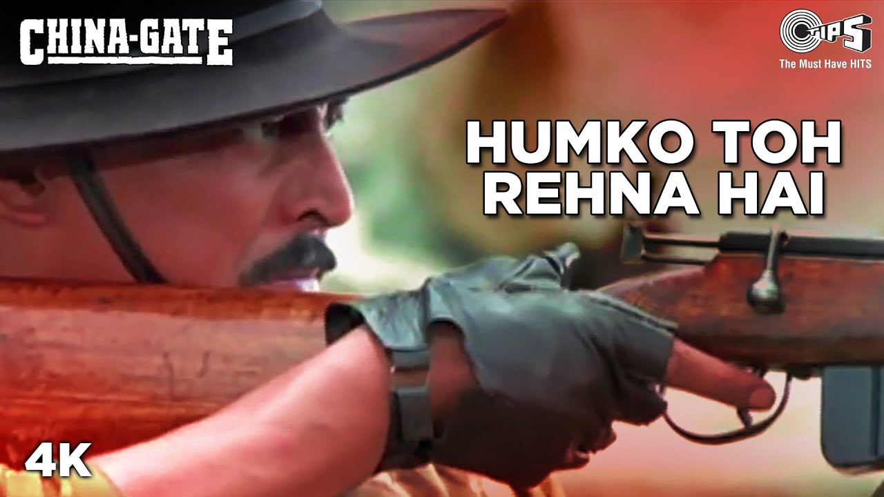 Hum Ko Toh Rehna Hai | China-gate | Amrish Puri | Om Puri | Sonu Nigam | Hindi Patriotic Song