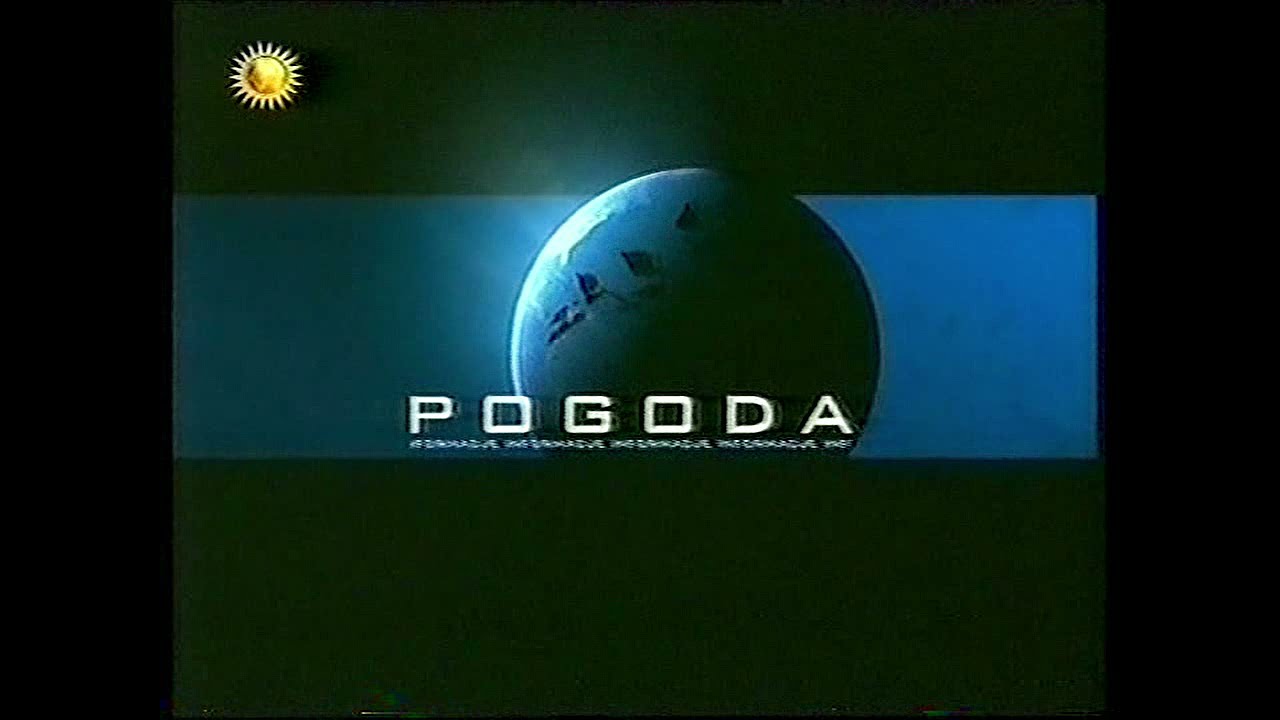 Polsat - 