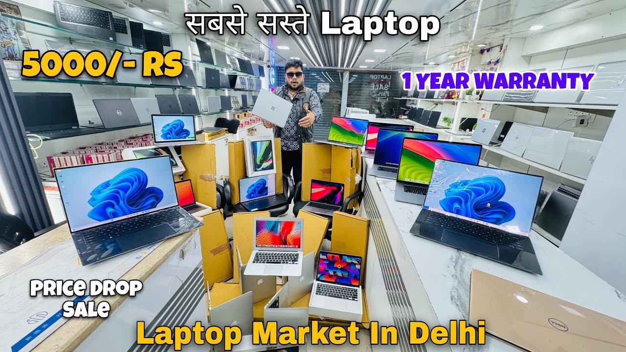 सबसे सस्ते Laptop | 5000/- Rs | Laptop Market In Delhi | Second Hand Laptop | Optimist Computer 