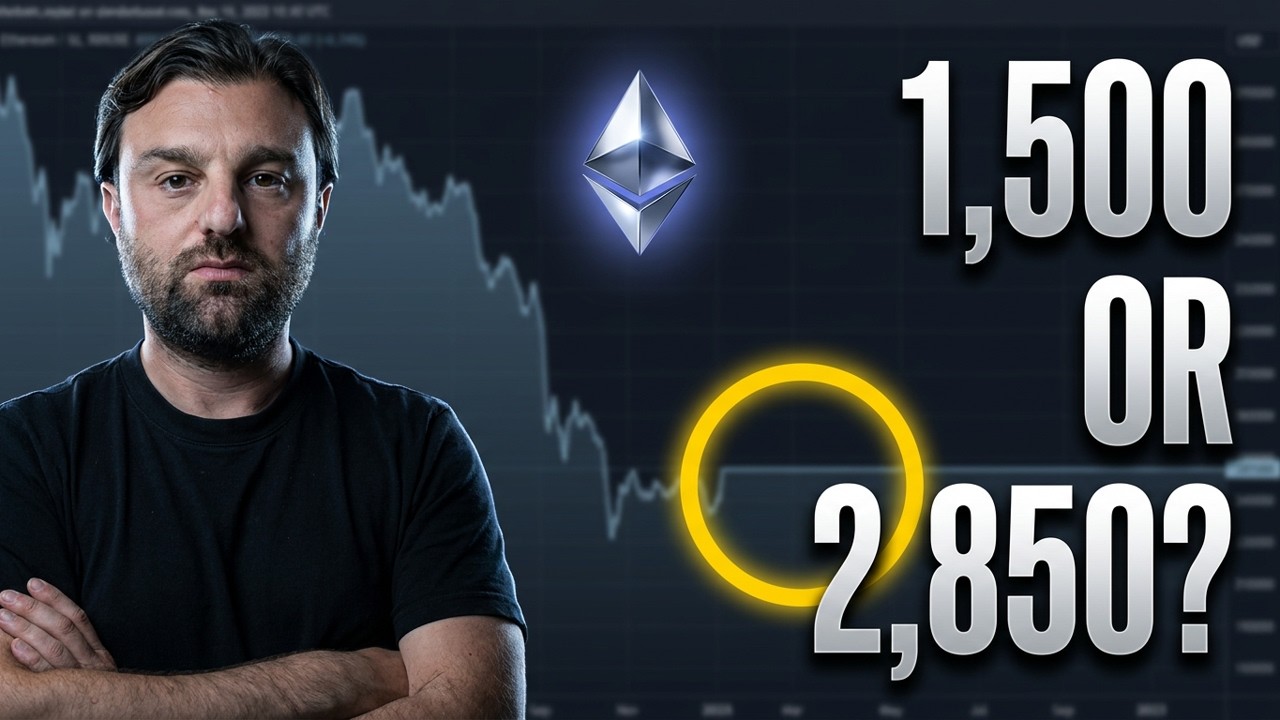Ethereum 2027: две цены, которые изменят всё