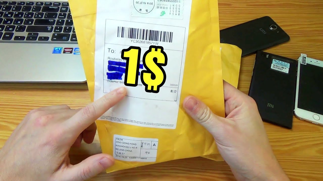 КУПИЛ ВСЕ за $0.99 на ALIEXPRESS