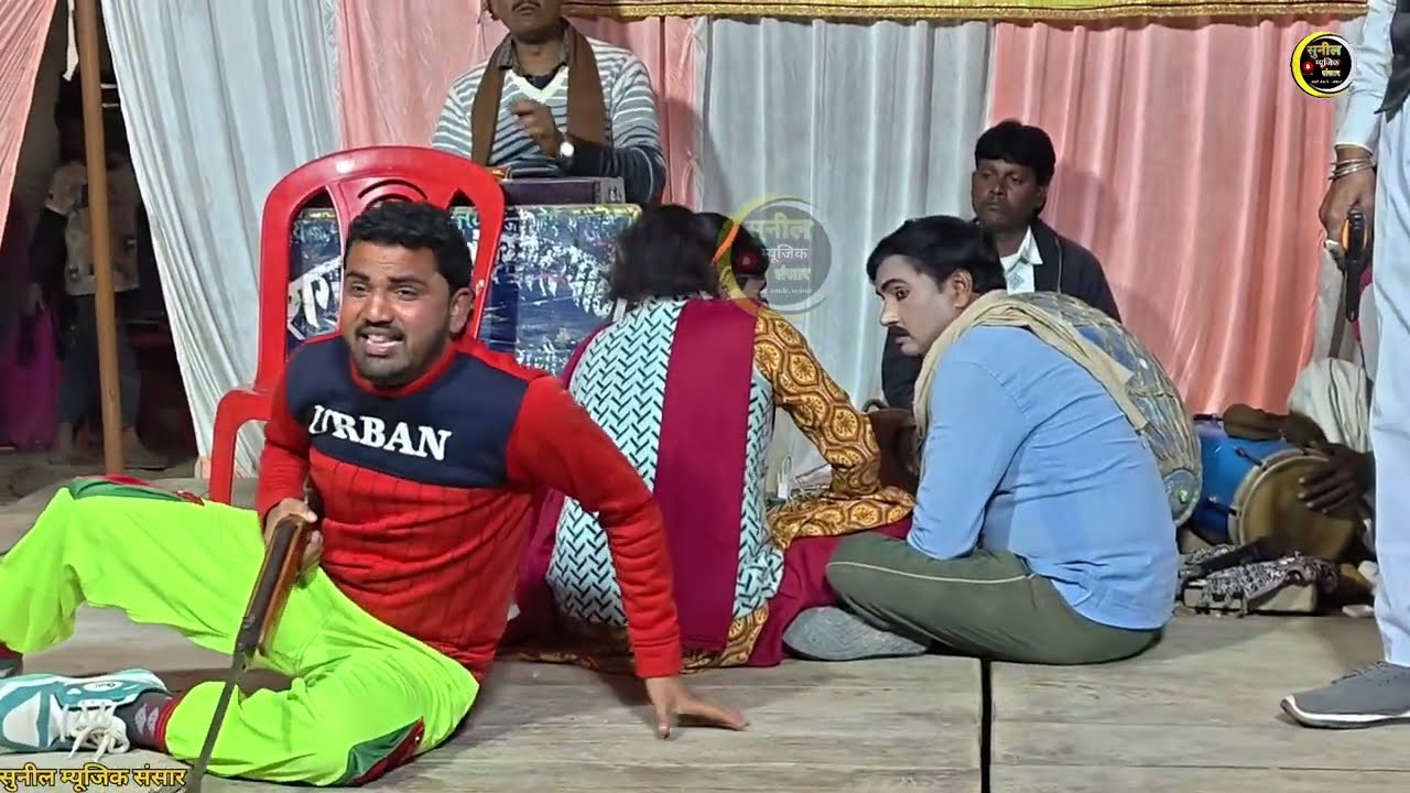 #दुर्गेश पांडे की नौटंकी #comedy 💞संगीत [भाग=6] #गंगा की सौगंध गुन्डों का आतंक उर्फ़ डाकू सोला सिंह 
