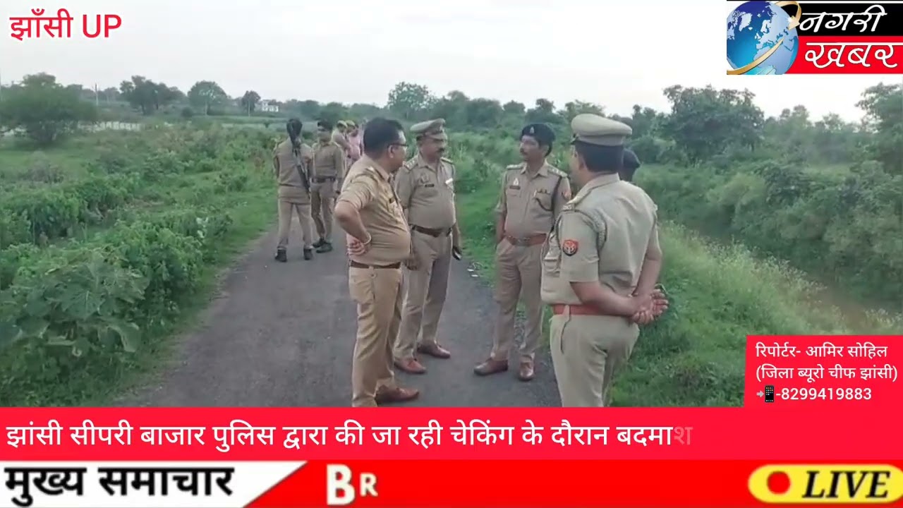 झांसी सीपरी बाजार पुलिस द्वारा की जा रही चेकिंग के दौरान बदमाशों के साथ हुई मुठभेड़