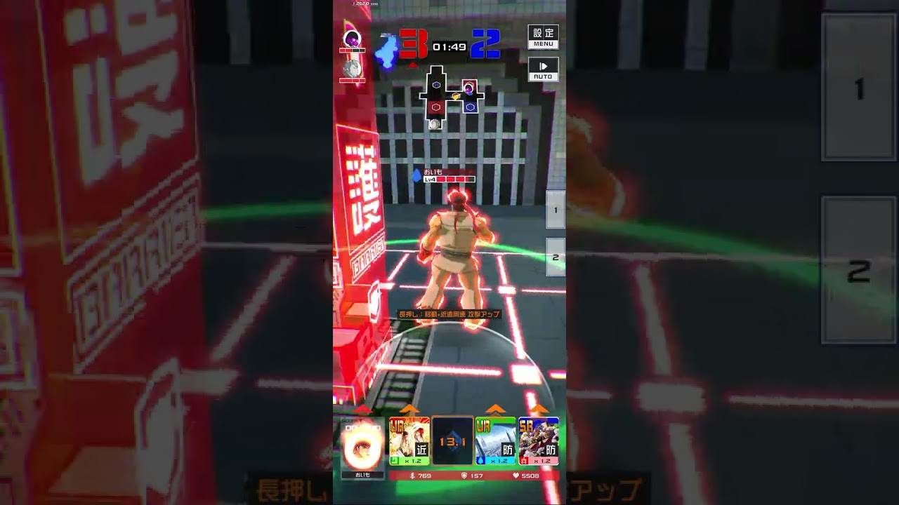 6,7年ぶりのコンパス