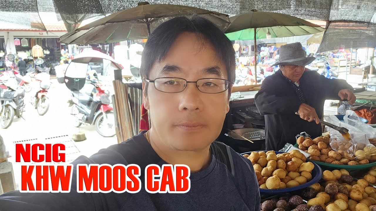 12/12/2023 - Ncig khw Moos Cab  |  At MongCha Market