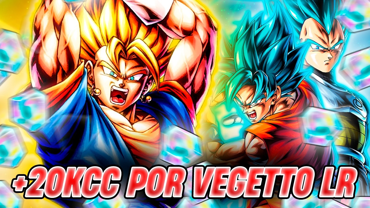 +20K CC POR VEGITO LR! LO PODREMOS CONSEGUIR??? #dragonballz #dbl #dragonballlegends 