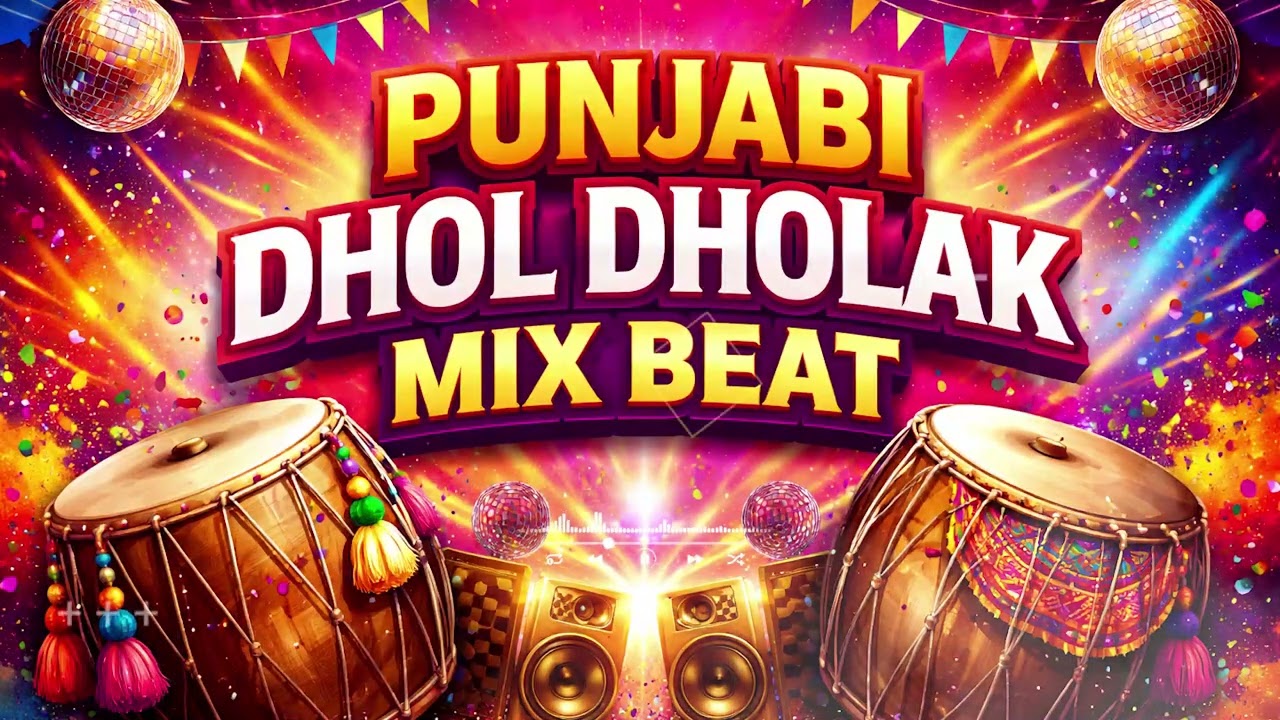 Enjoy Punjabi Dhol Dholak Beat | Copyright Free Punjabi Beat l Folk Dhol beat | By Shyam Verma