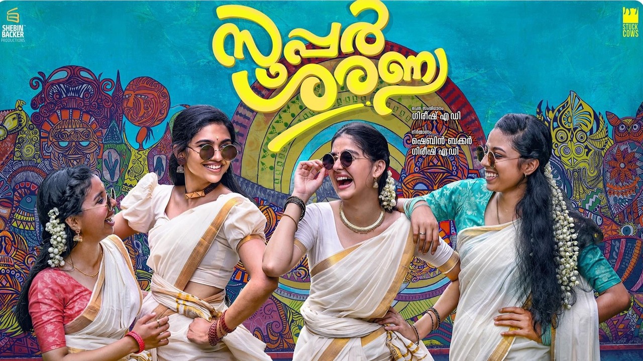 Super Sharanya Full Movie HD | Mamitha Baiju | Anaswara Rajan | Arjun Ashokan | Naslen Gaffoor