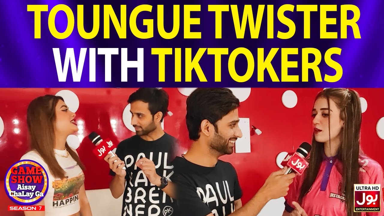 Tongue Twister With TikTokers | Shahtaj Khan | Zarnab Khan | Laraib Khalid | Gossip Guru