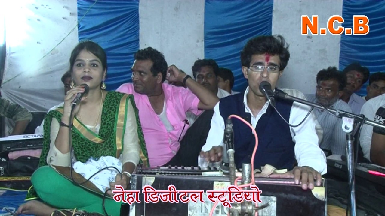 बात मनो मनो सुझाओं तोरे तिगंडा पे भरी याजाओ  जयसिंह राजा/आशा ठाकुर /लोकगीत सिंगेपुर
