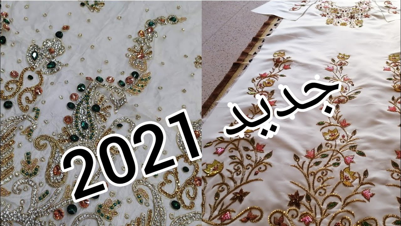 قندورة شامسة سامبل وباهيا مع طريقة التعمار تاعها