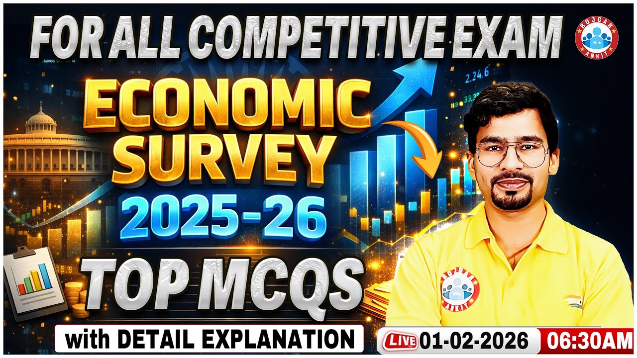 All Exam Competitive Exam | Economic Survey 2025-26 | Top MCQs With Detail Explanation | Chandan Sir