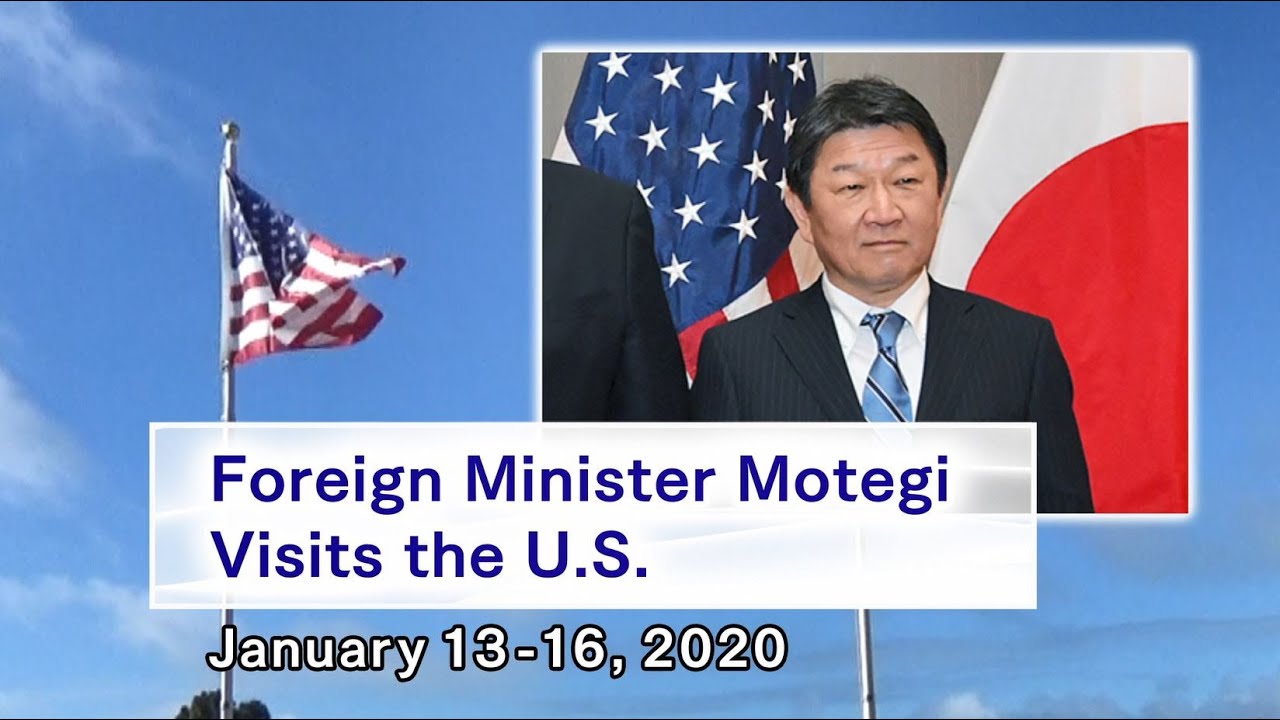 Foreign Minister Motegi Visits the U.S.