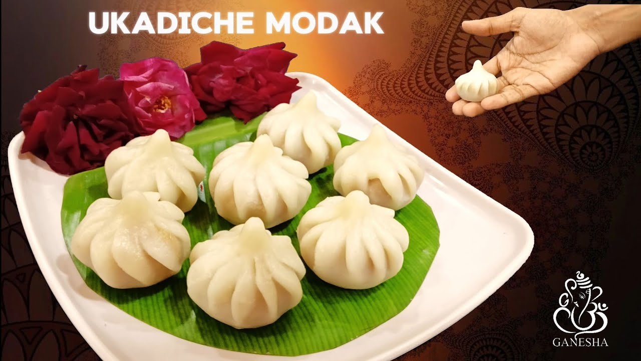 Perfect Ukadiche Modak Recipe | उकडीचे मोदक | Ukadiche Modak Marathi | Ganesh Chaturthi Special