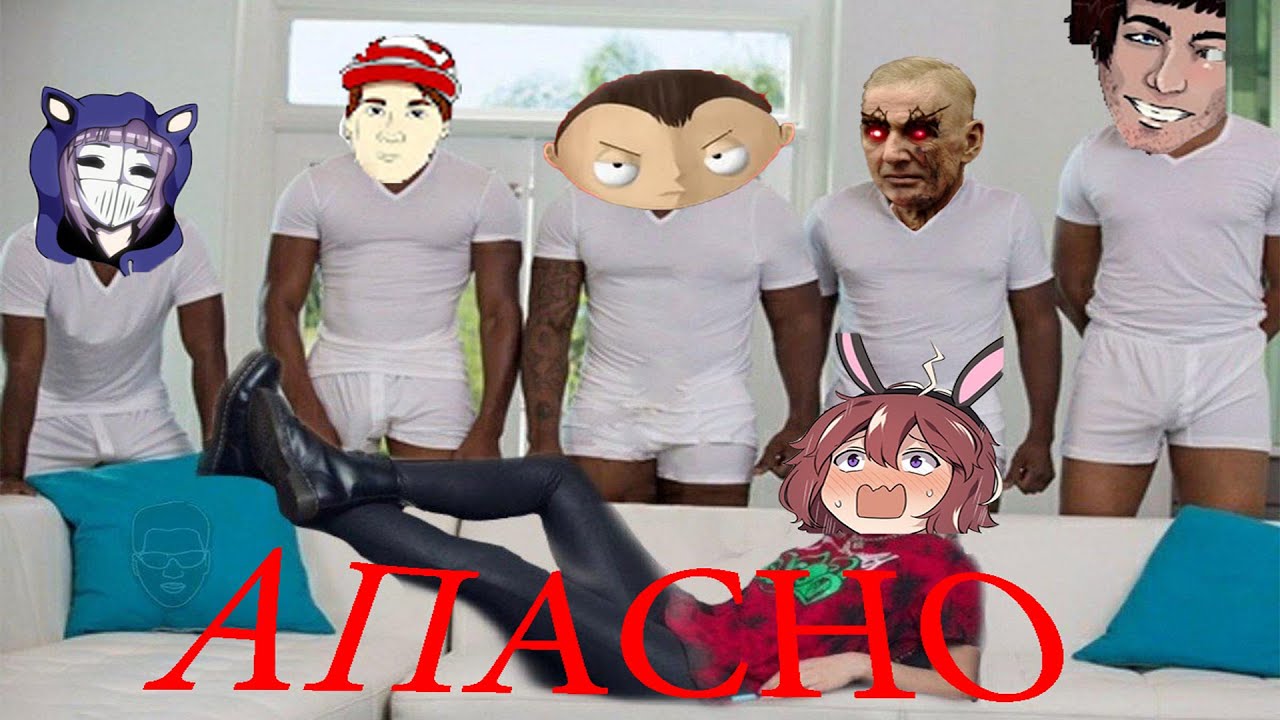 ЧТО С НИМИ СЕЙЧАС?)) thebraindit, Let's Play OSG, AlexPozitiv, DeadP47, Alex Super, ТО Рыжий пёс.