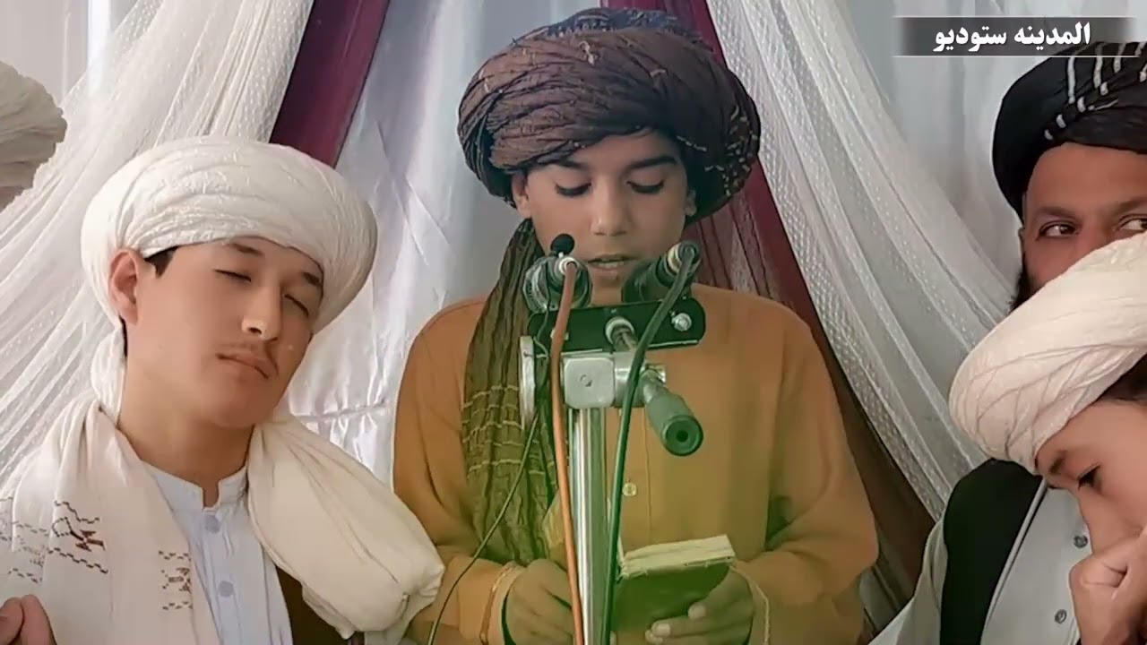 حافظ صفی الله سیفی در محفل میلادالنبی ص 0787483217