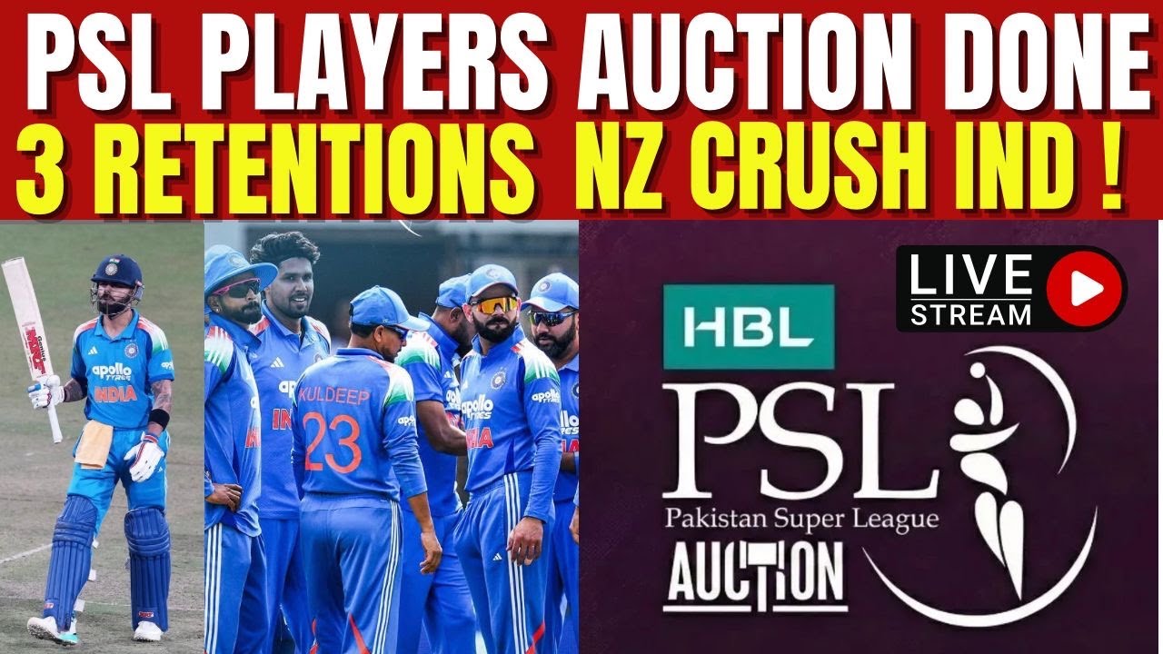 Psl 2026 Auction Done | 3 Retentions Limit | New Zealand Crushed India And Won The Series
