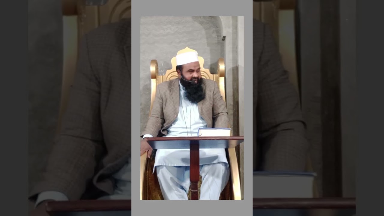 عرشِ الٰہی کا سایہ: کیا آپ بھی ان میں شامل ہیں...؟
