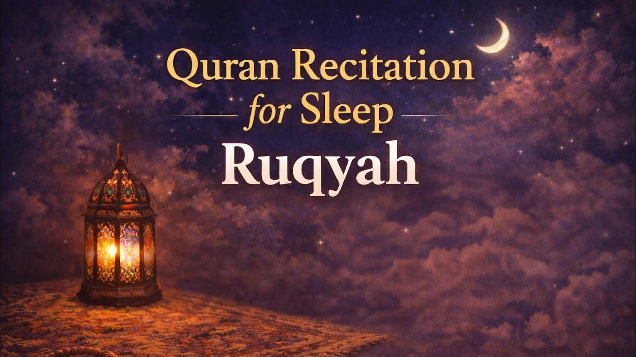 Surah Al-Fatiha (The Opener)  Healing and Shifa (Spiritual & Physical Cure)