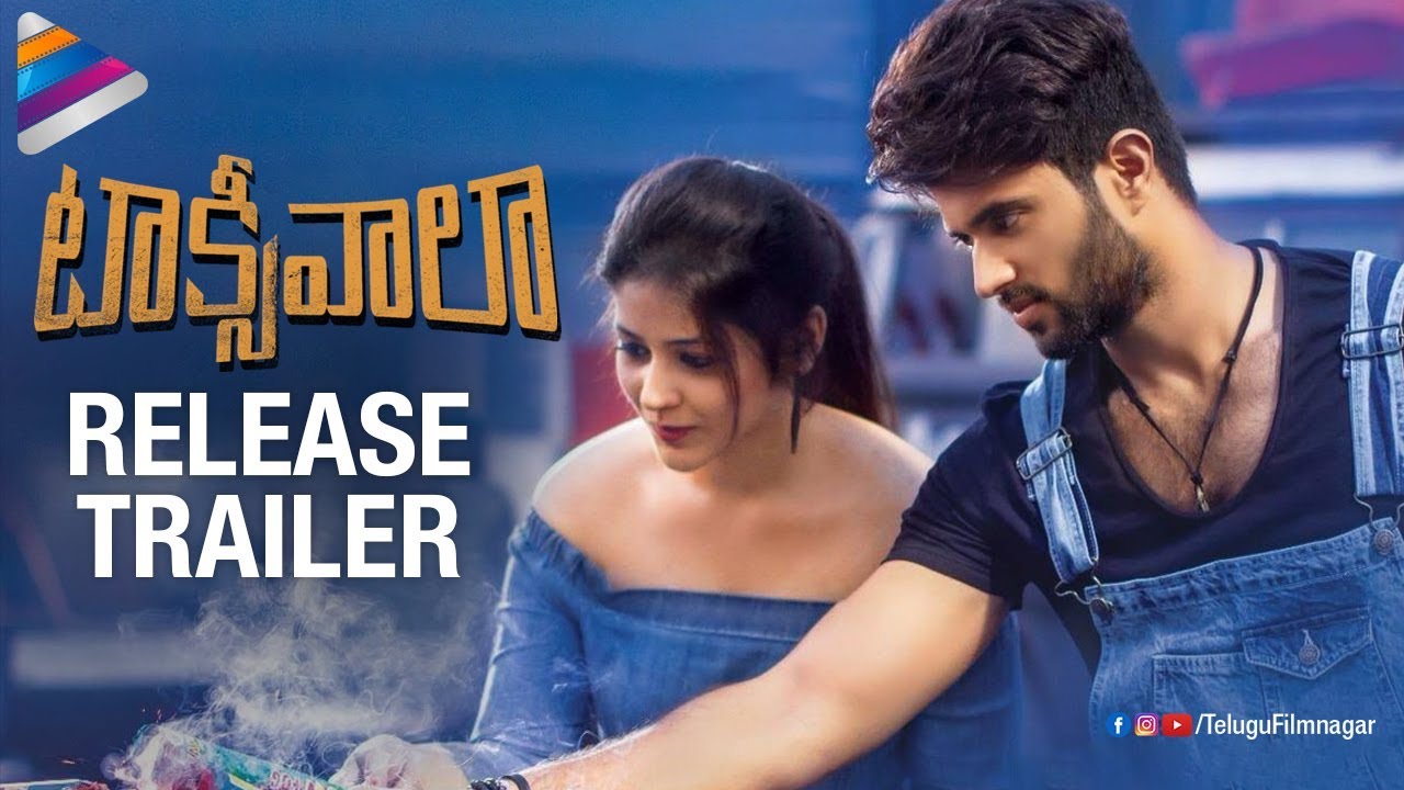 Taxiwaala Release Trailer | Vijay Deverakonda | Priyanka Jawalkar | Malavika Nair | Telugu FilmNagar