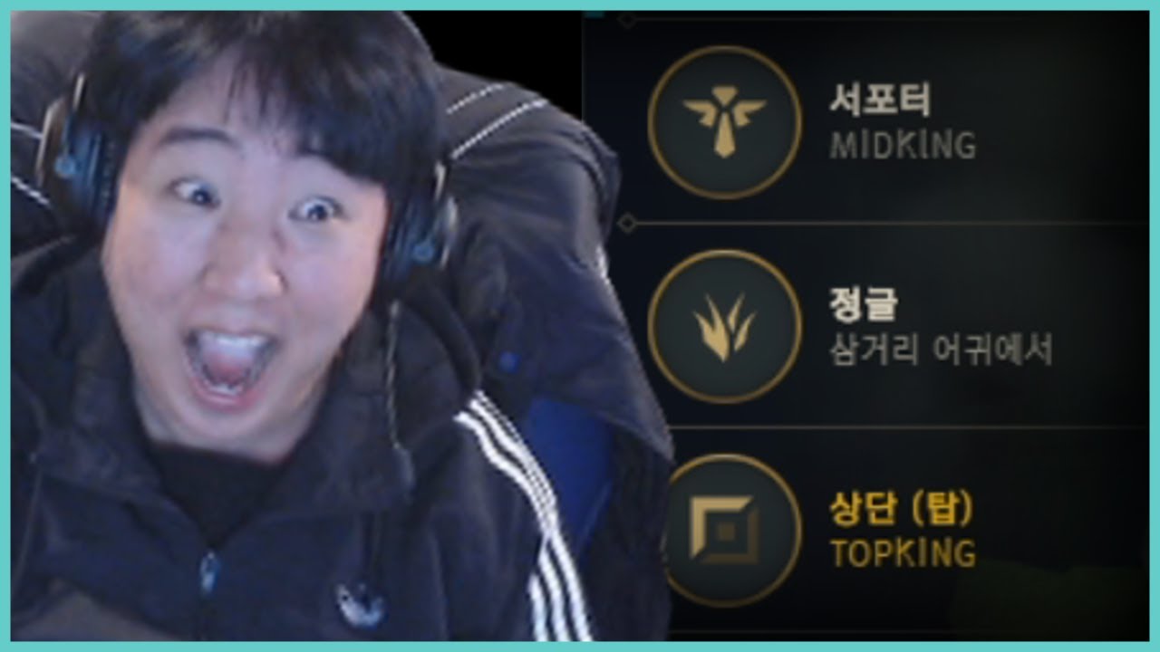 킹킹킹