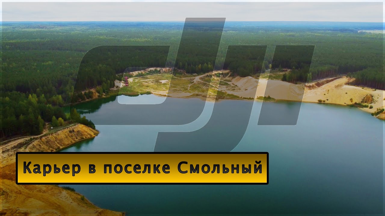 Республика Мордовия, поселок Смольный | DJI Mini 2 Cinematic 4K video