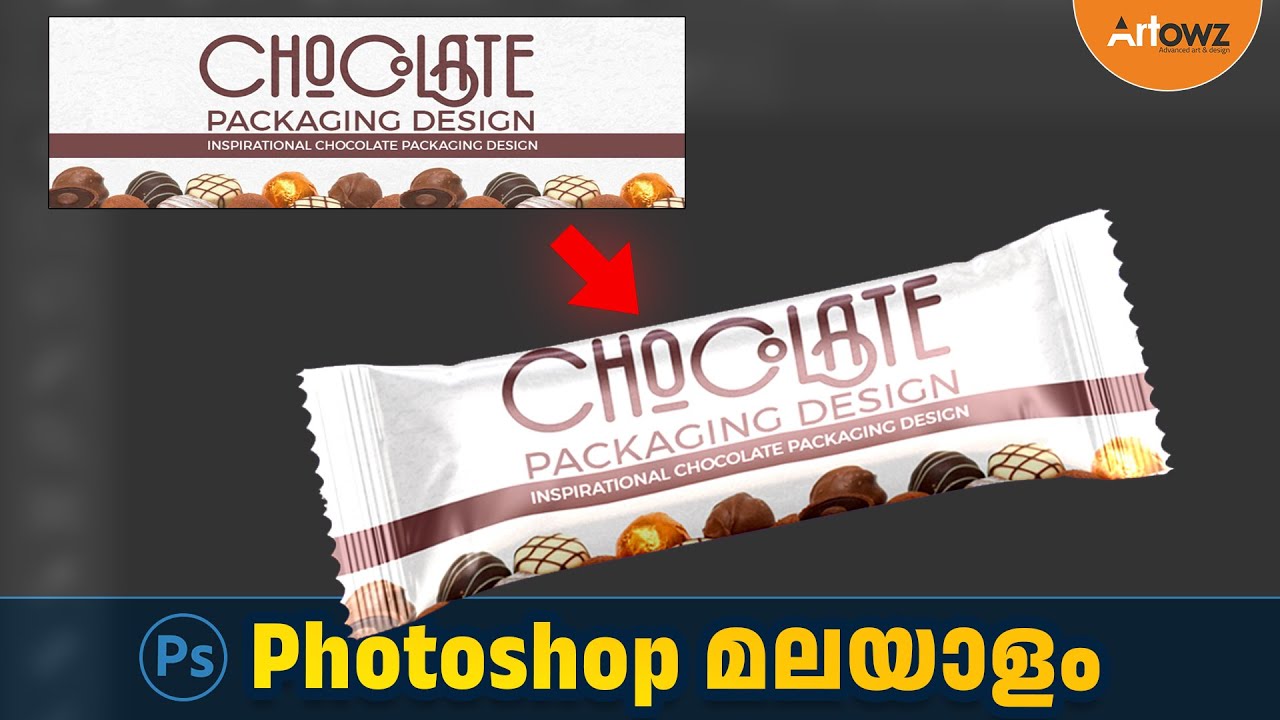 Convert Design to 3D Mockups in photoshop Malayalam | Package, Logo, Book Cover, Product