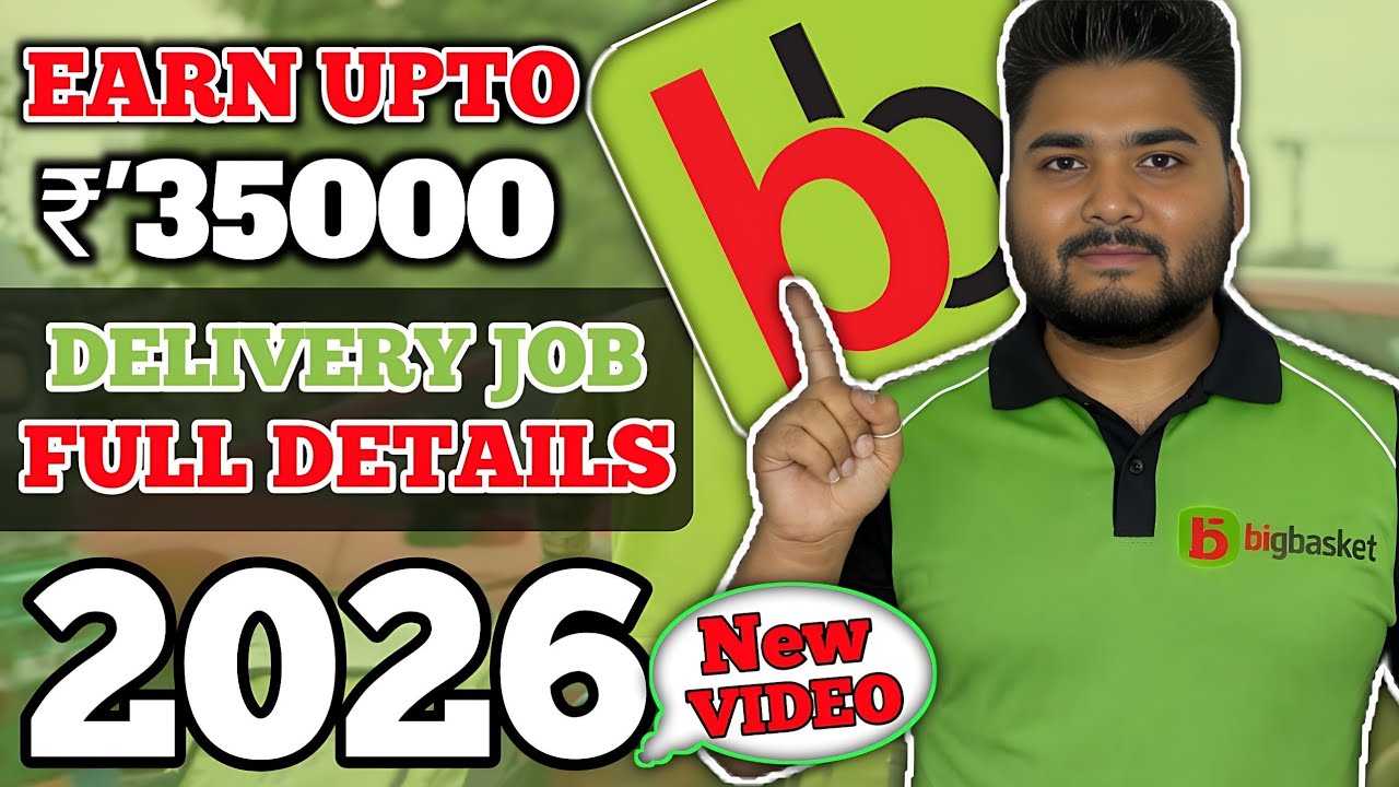 Bigbasket Delivery Boy Salary | Big Basket Delivery Boy Joining | Bigbasket Delivery Partner App2026