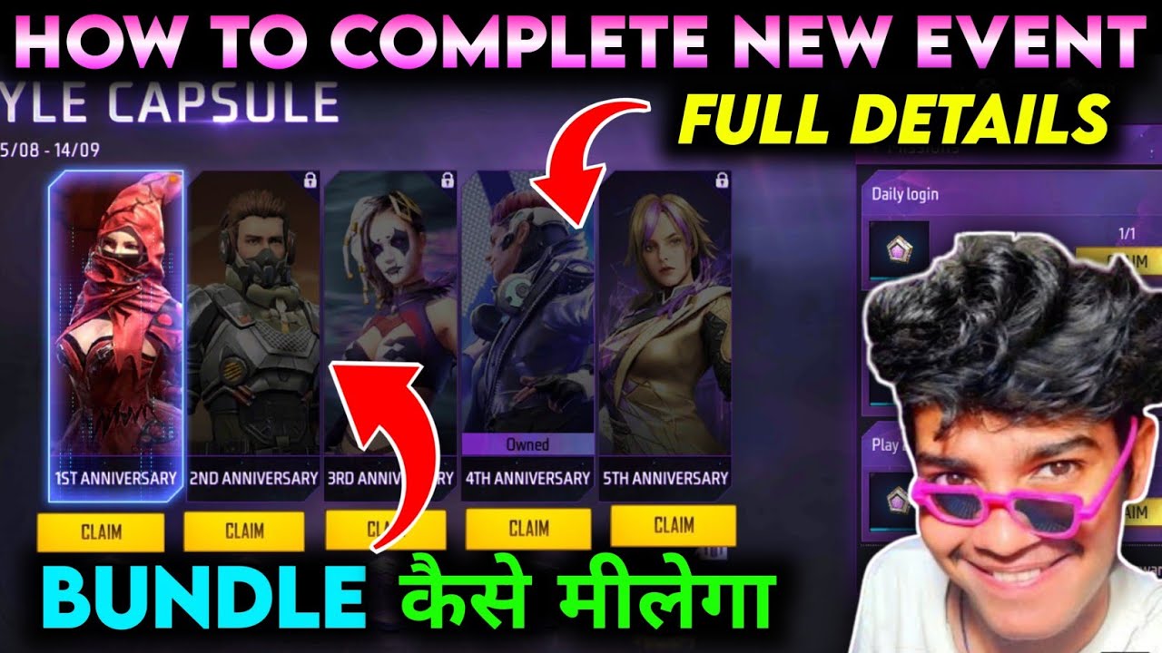 How To Complete Style Capsule Event | Free fire Style Capsule Event Full Details | FF New Events