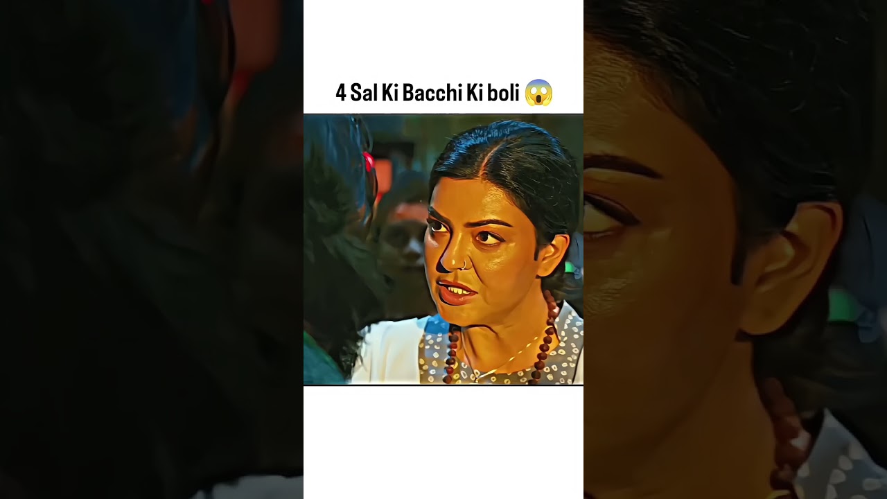 4 Sal Ki Bacchi Ki boli 