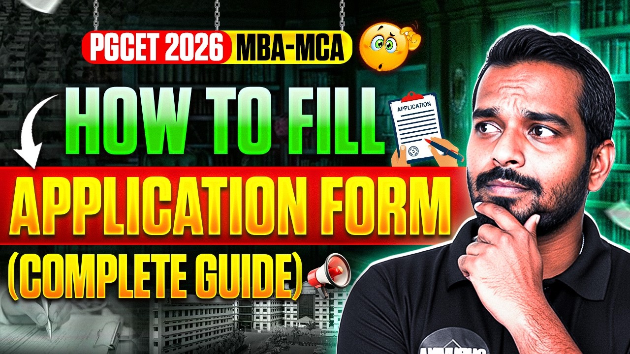 PGCET MBA-MCA | How to fill PGCET Application🔥| Complete Guide | PGCET MBA | PGCET MCA #pgcet2026