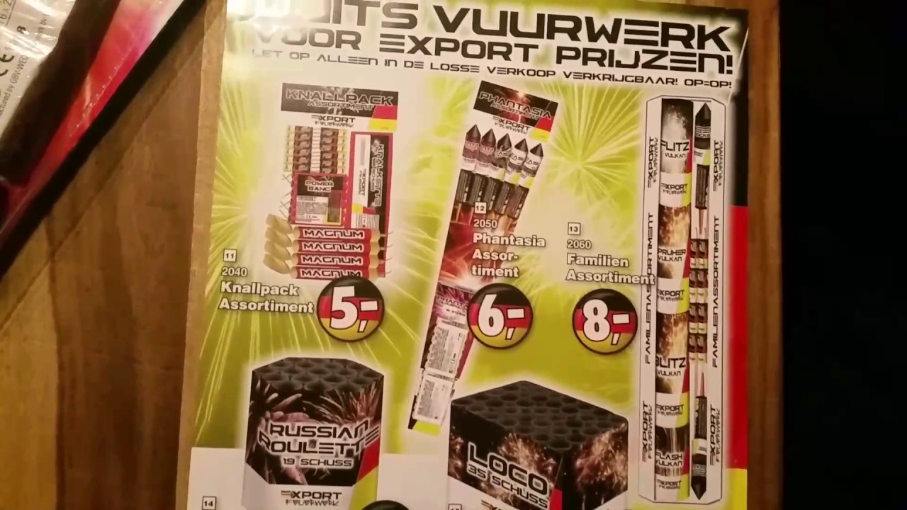 Export Feuerwerk complete set (Full HD 60p)
