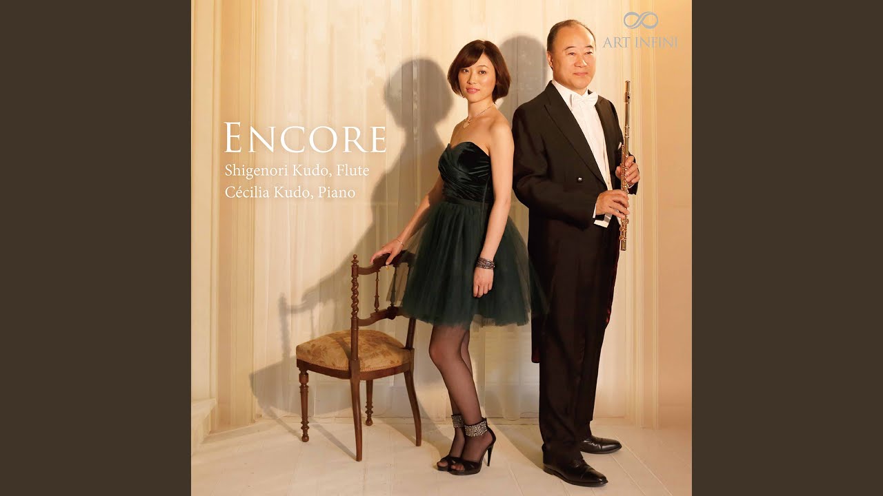 Romance in A Major (Arr. for Flute & Piano)