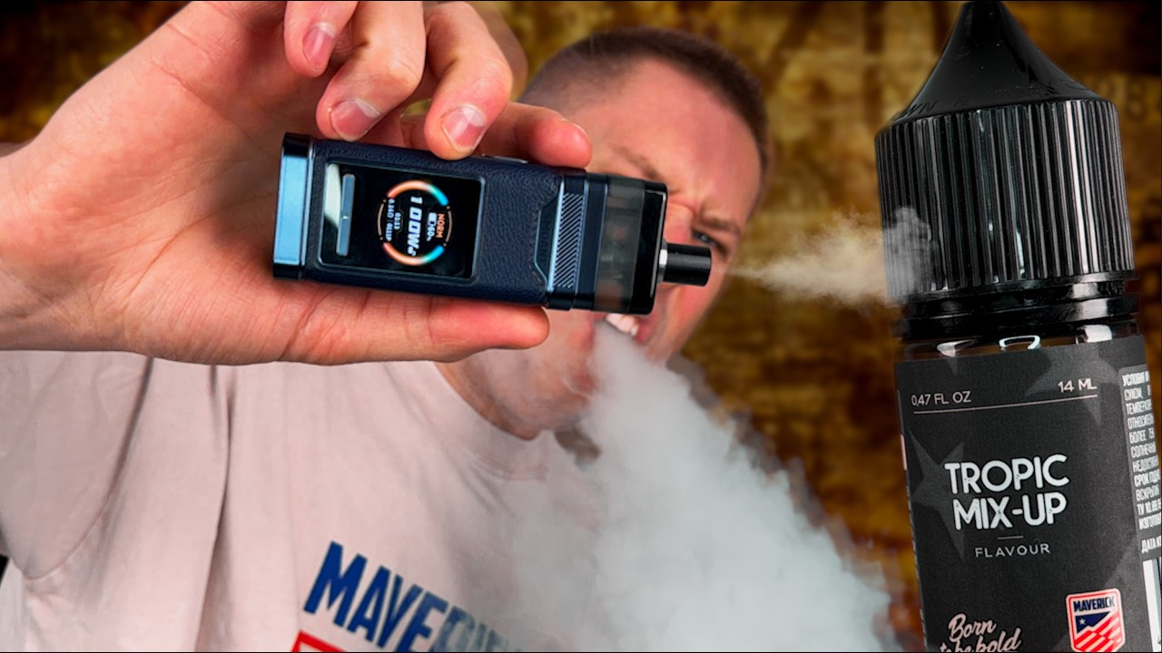 100 ТЯГ ПОДРЯД на ПИЩЕВОЙ АРОМКЕ Maverick