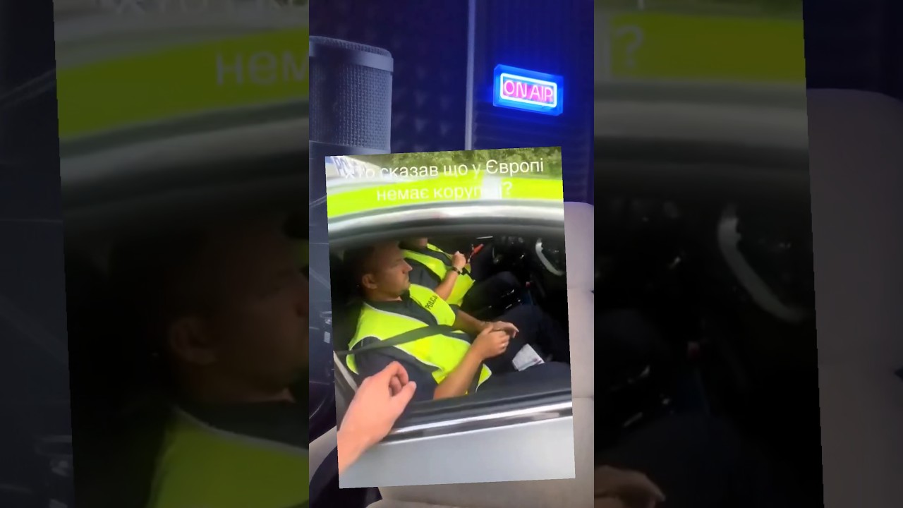 Ukr chciał oczernić Polska Policję! chyba go strach obleciał 😁 #asinfo