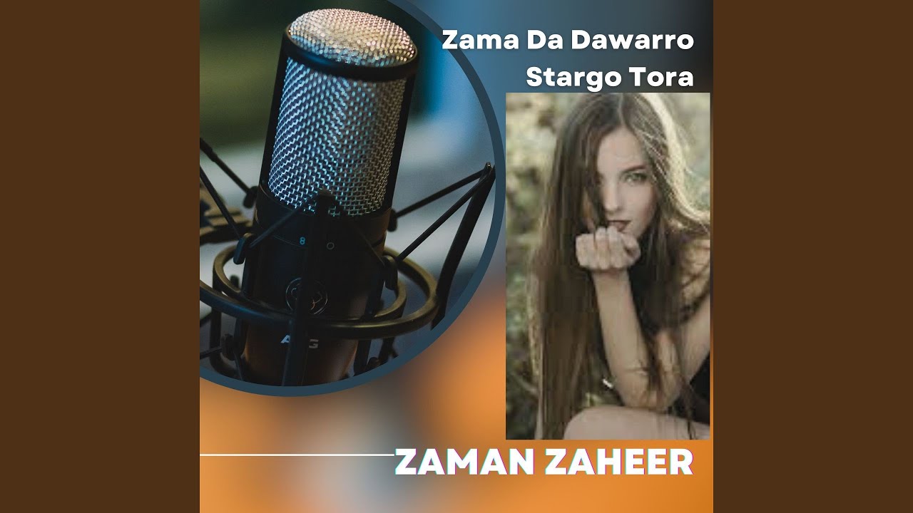 Zama Da Dawarro Stargo Tora